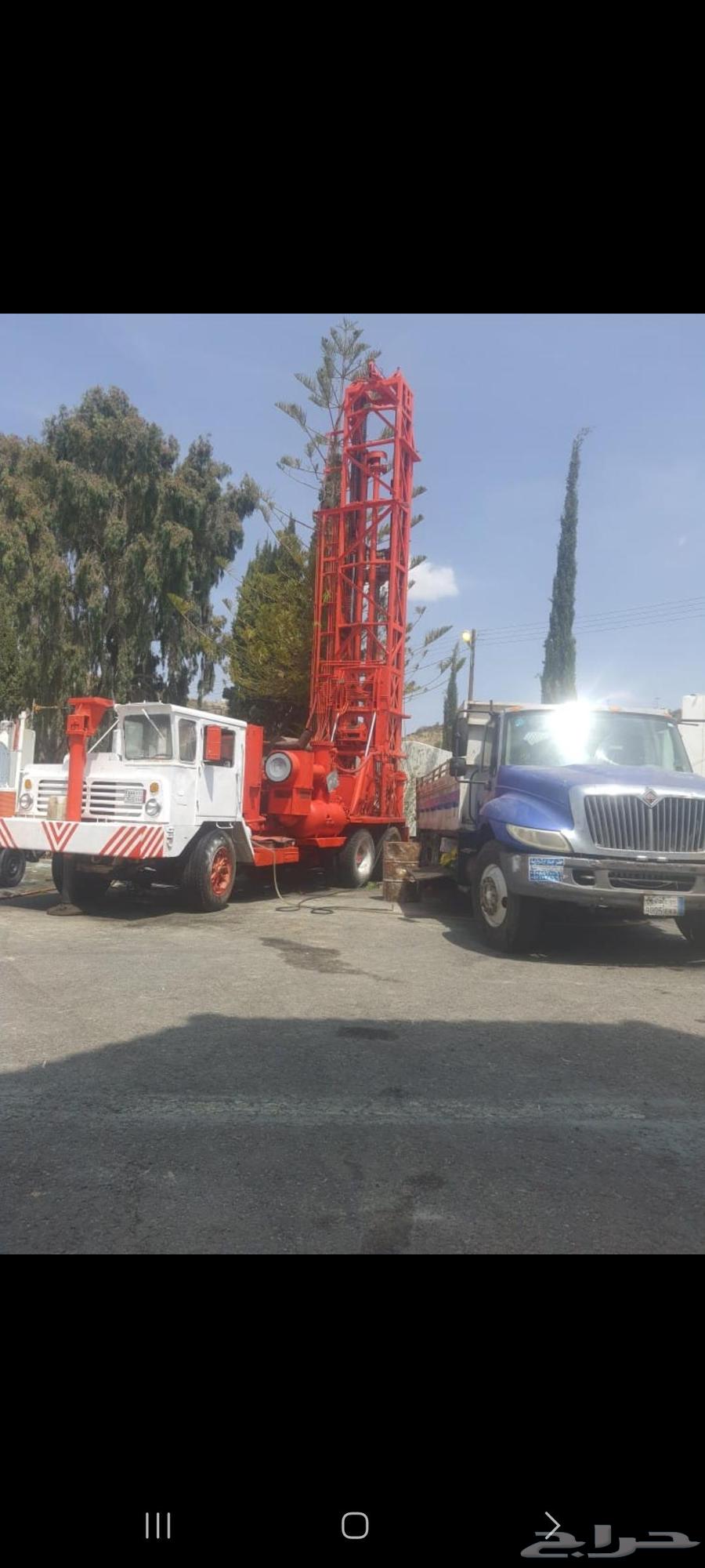Drilling of artesian wells in Tonoma, Besmer, Namas, and Bahmaer63005172674563112
