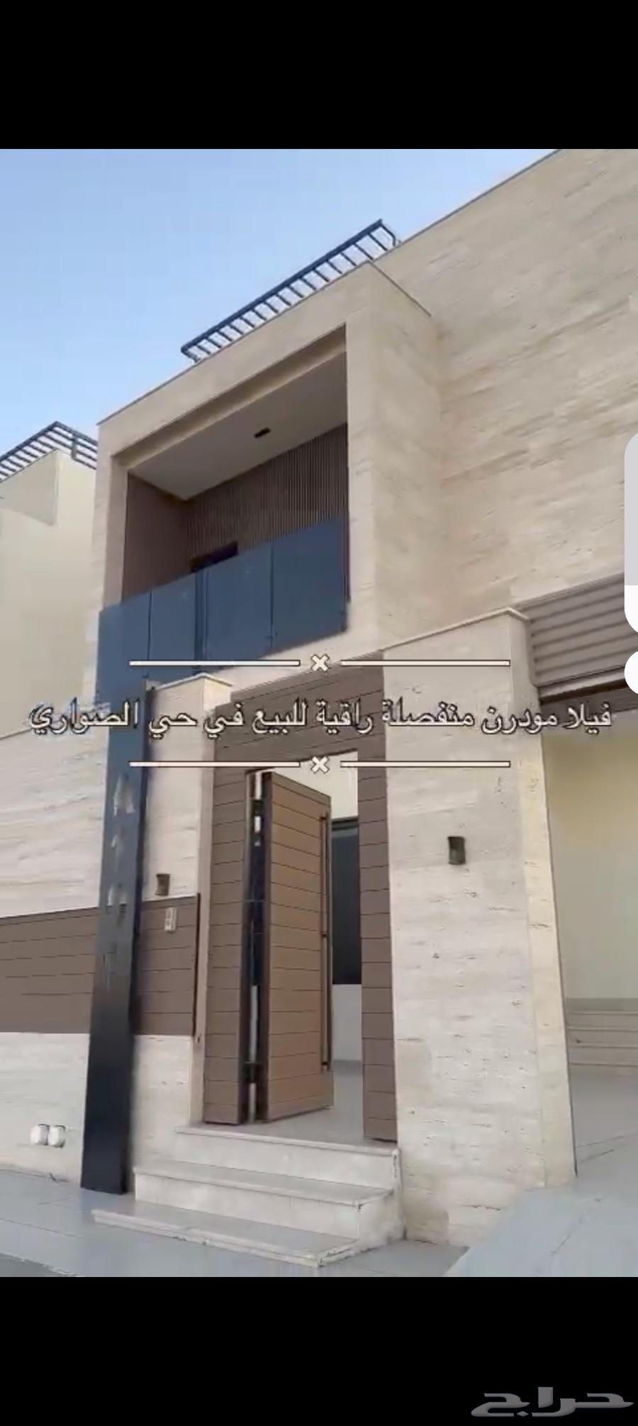 فيلا مودرن فاخرة للبيع في حي الصواري633281192360981121