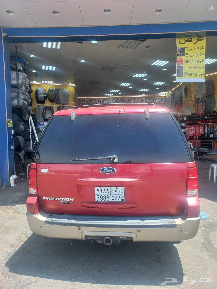 2004 Ford Expedition63005139040259114