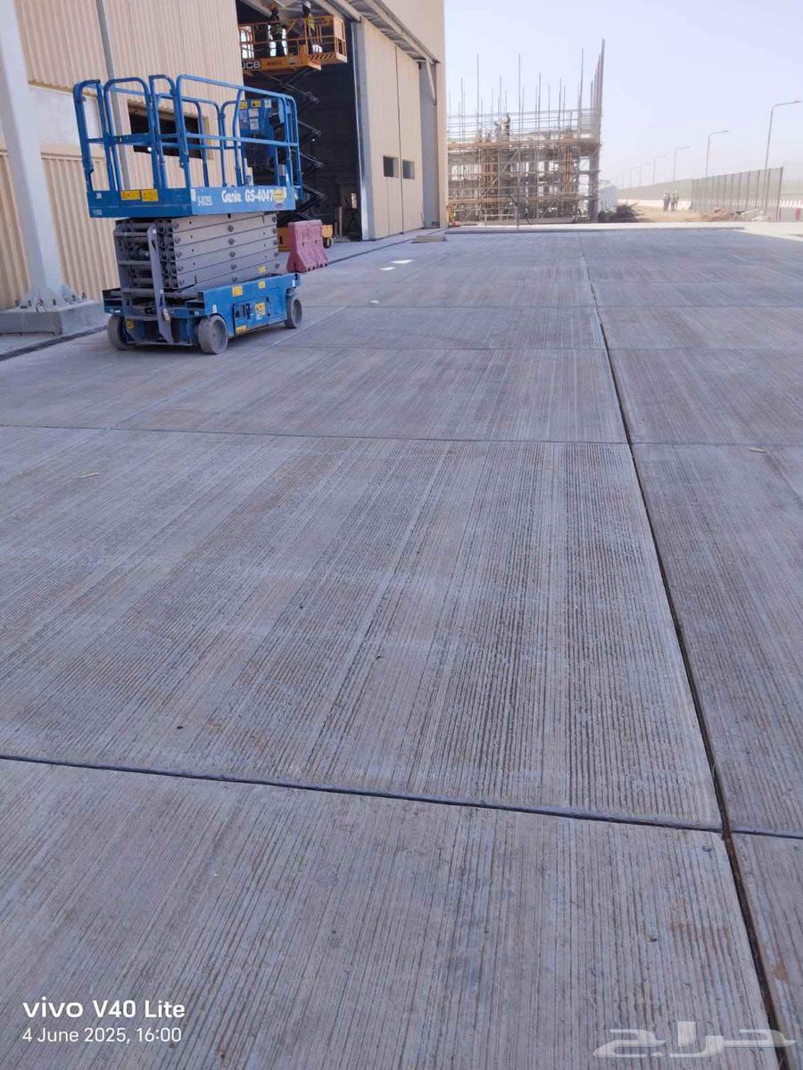 Helicopter blade63005078296707112