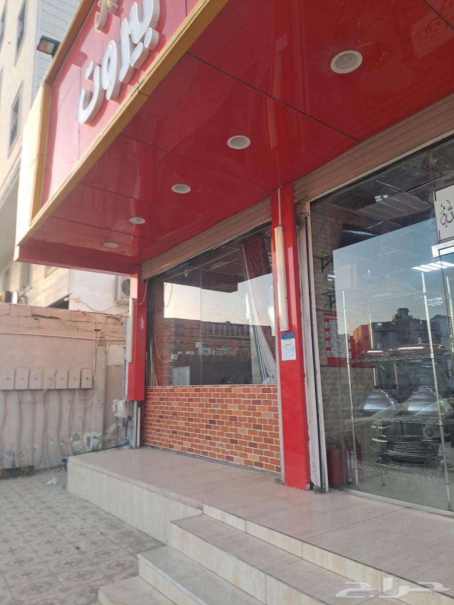 محل مشويات للتقبيل بكامل معداته او بدون63328479131905112