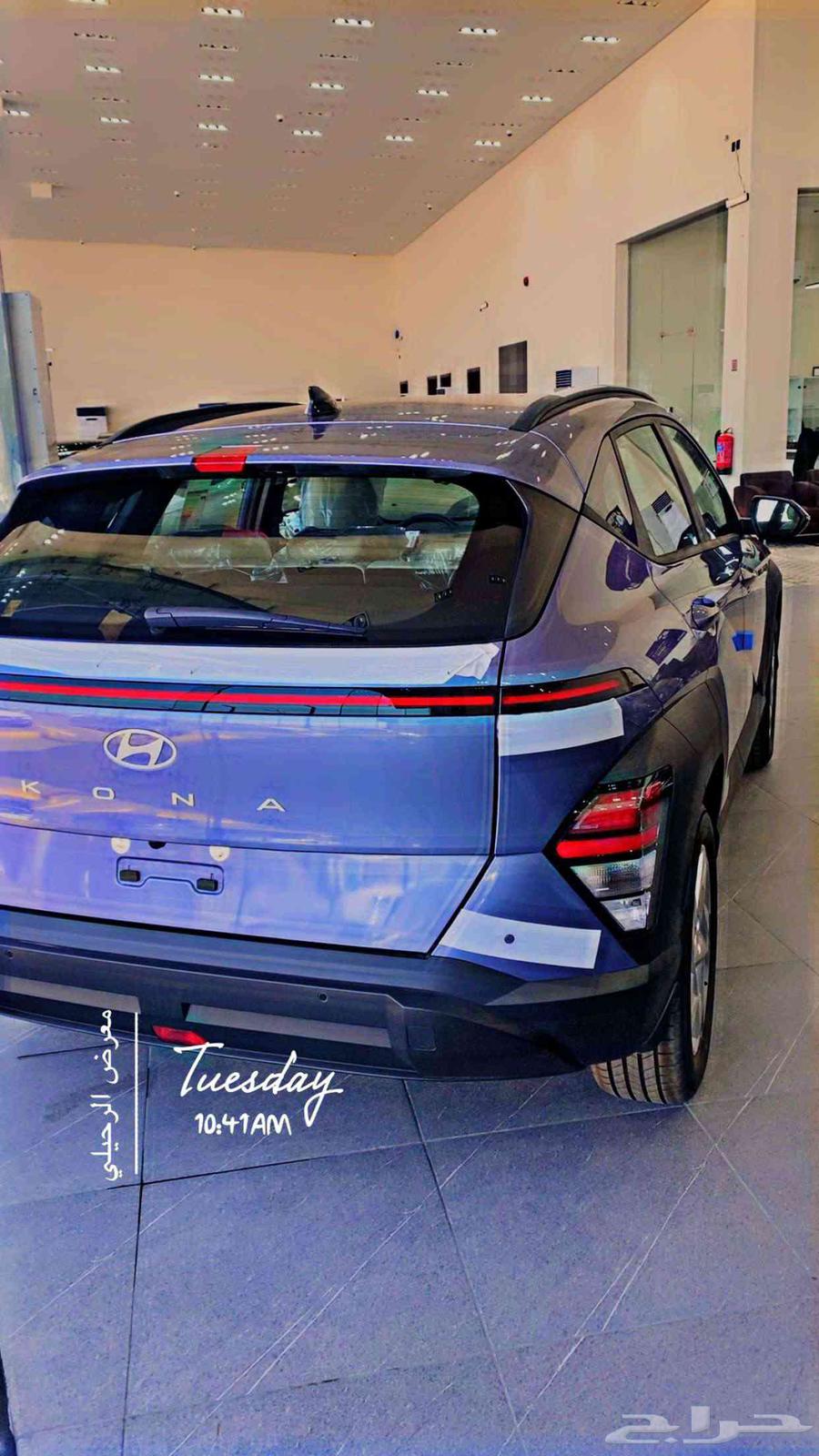 Hyundai Kona Fillet63616127636483111