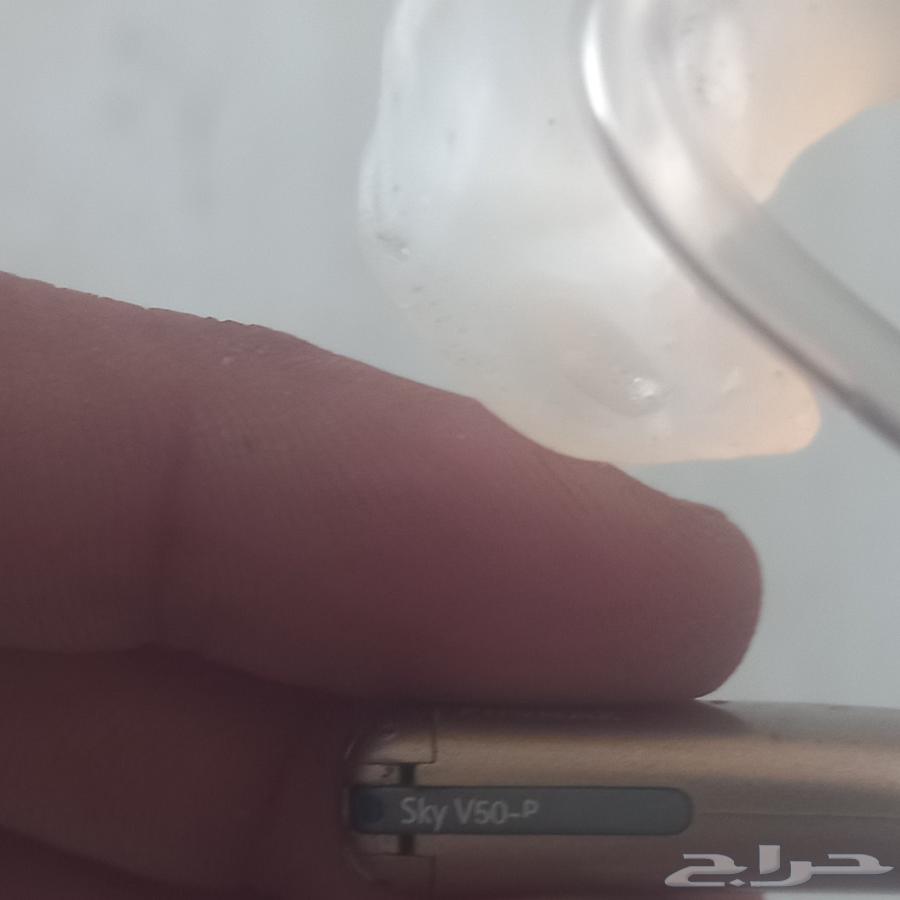 Hearing Device .. Medical Earphones .. Phonak Sky V50 P63615082494082111