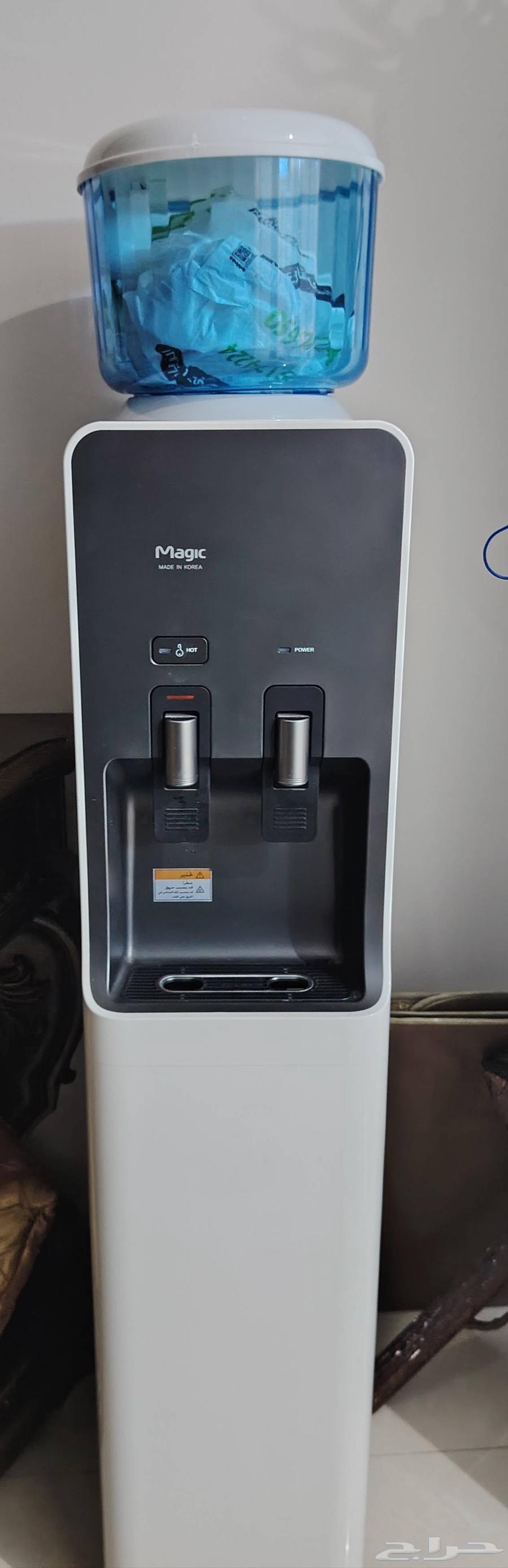 برادة ماء ماجيك magic Lg63398454671747111