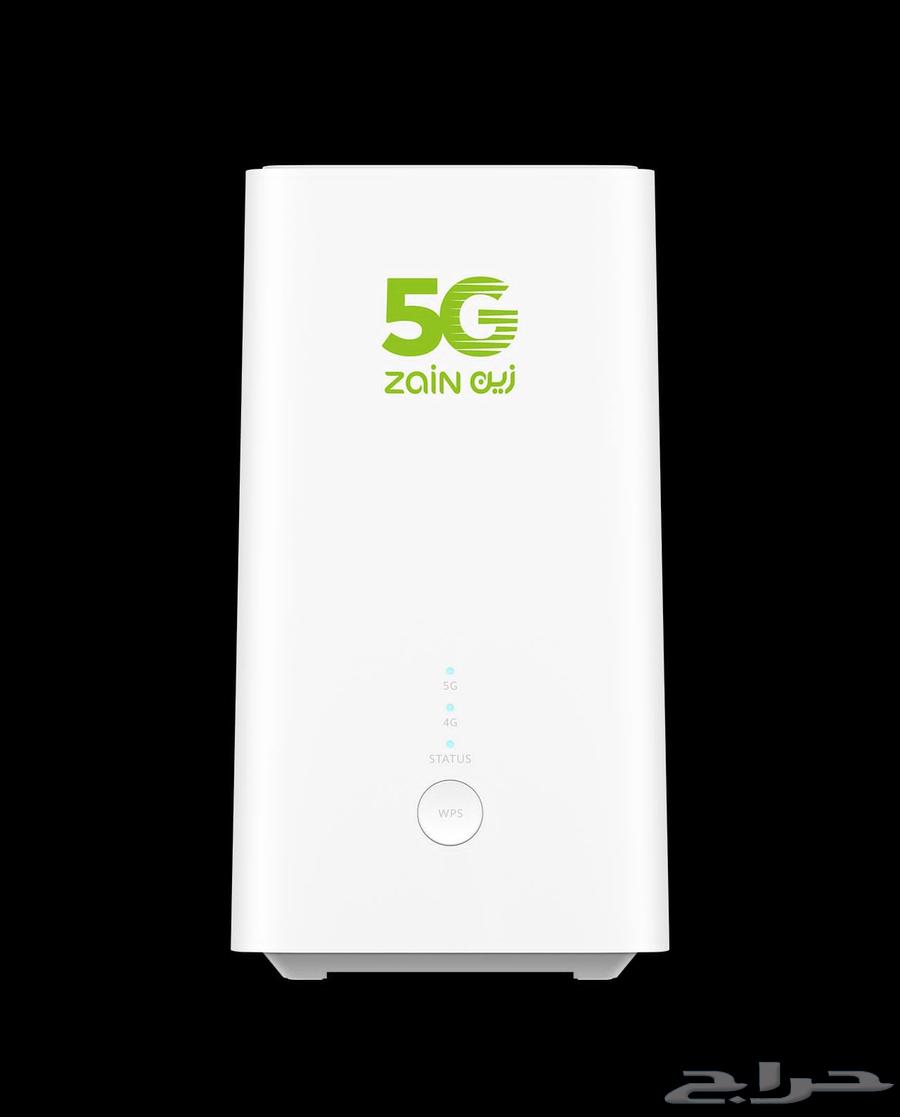wifi63327503955330112