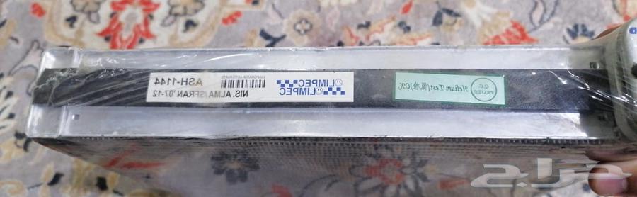 New unopened air conditioner refrigerator Tian Tema 2010 with note63005138784386114