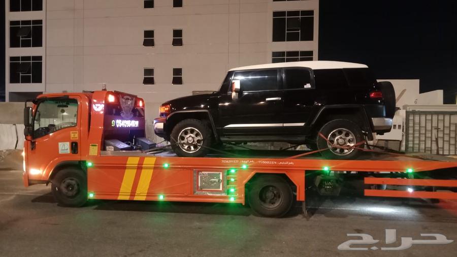 سطح   رال  جد  إلى.رياض63328647594627112