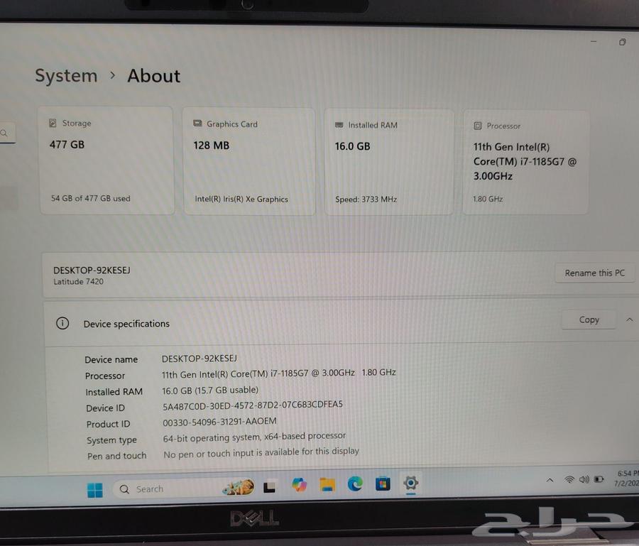 Dell Latitude63005430636547112