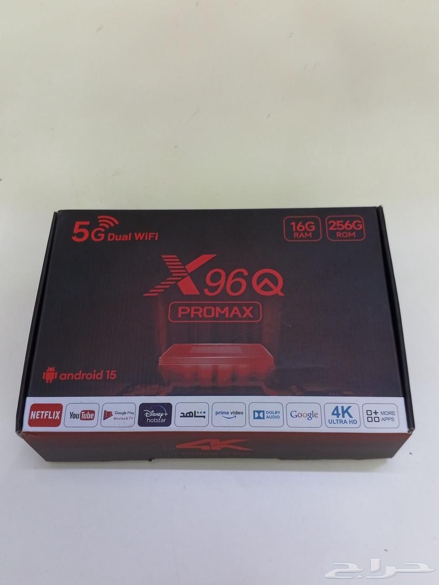 رسيفر630052480687391123