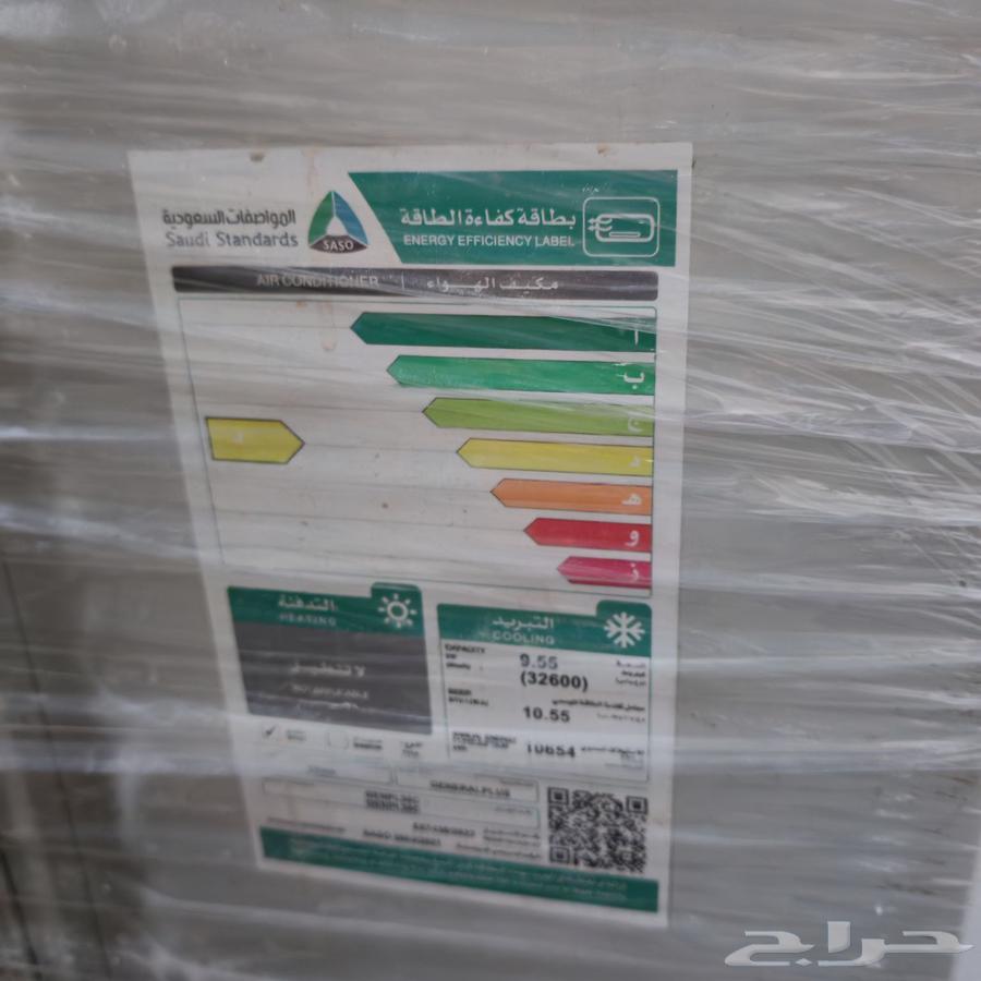 مكيفات سبيلت للبيع63005661427714111