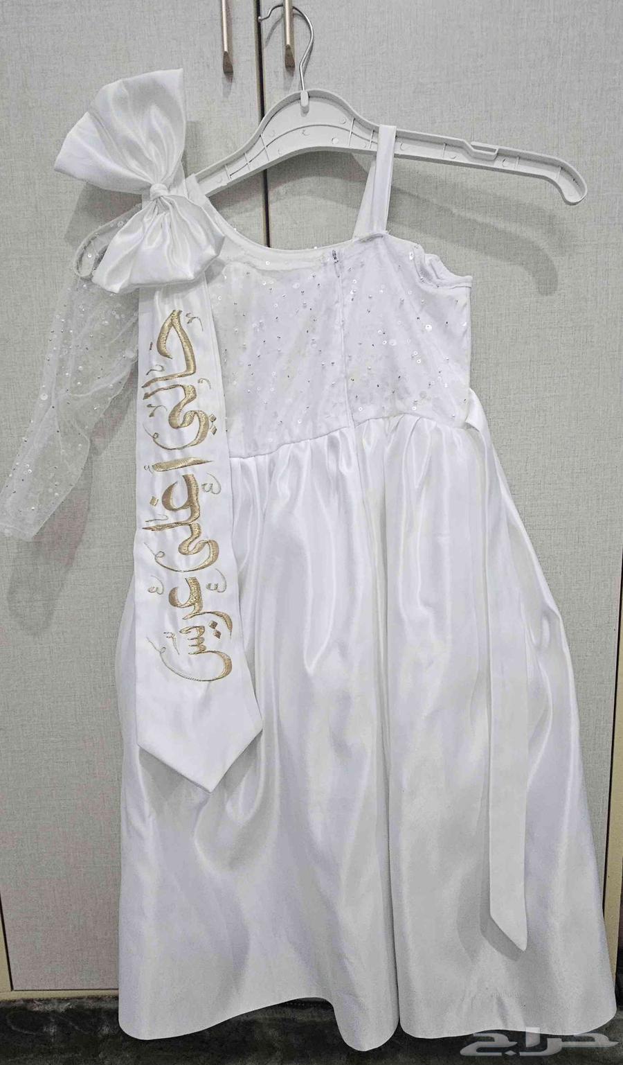 Girls' dress63329461248385112