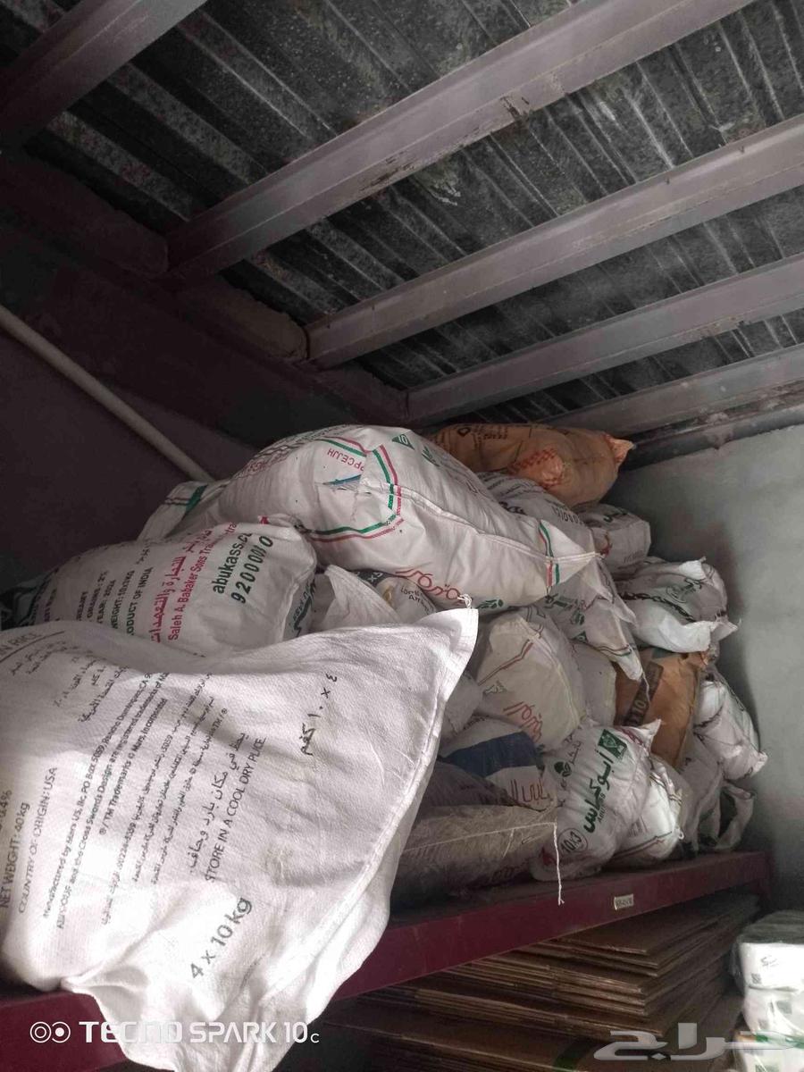 الكراتين بريال من دون توصيل واليواني بريال من دون توصيل63005068984962112
