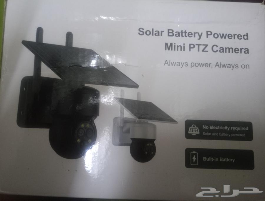 The surveillance camera is charged by solar power.630058015819541117