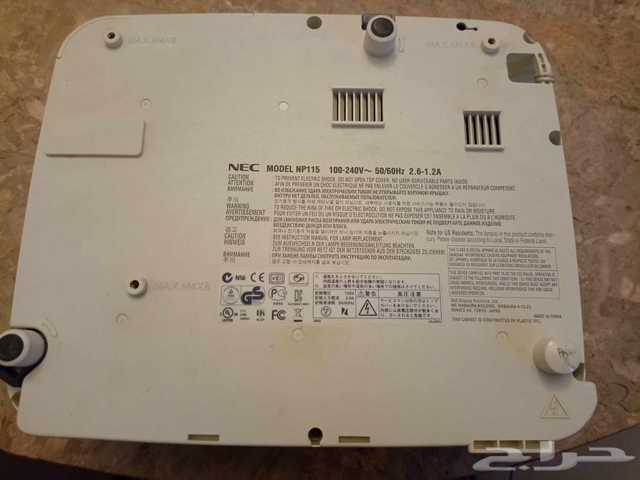 NEC Projector for Sale63398444714625114