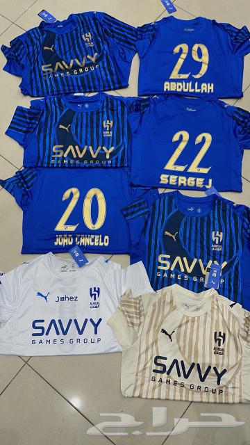 Al-Hilal Club World Cup Set, Excellent Material and Design, Name According to Your Request63005245834625114