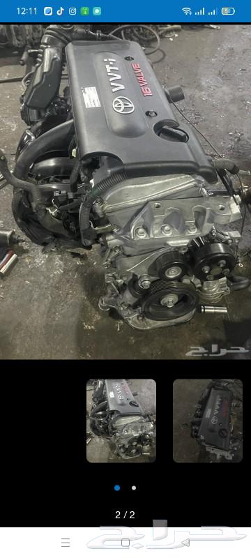 For sale: Camry engine 2003 to 201163616001476225111