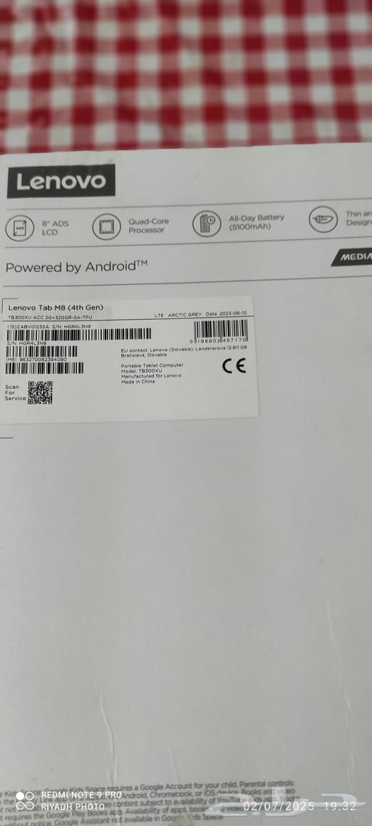 Lenovo M8 tablet like new63005661833729112