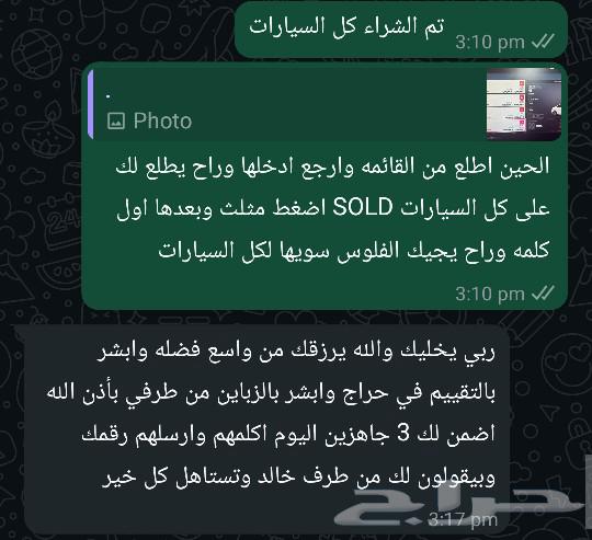 Flaws Force 100 Million on Sony 563005661710977111