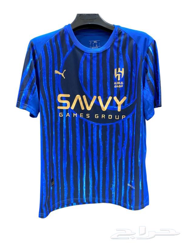 Al-Hilal Club World Cup Set, Excellent Material and Design, Name According to Your Request63005245834625111