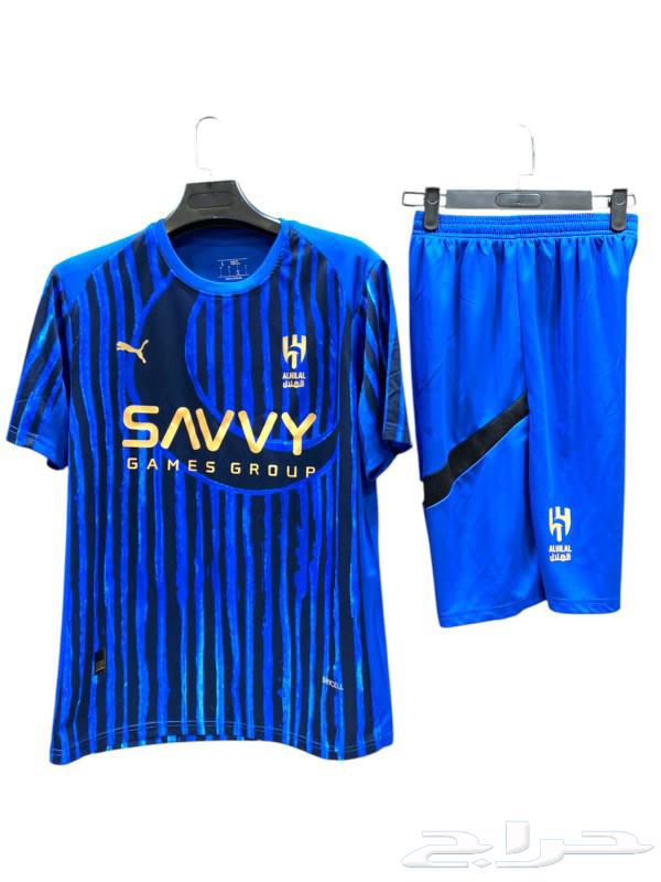 Al-Hilal Club World Cup Set, Excellent Material and Design, Name According to Your Request630052458346251122