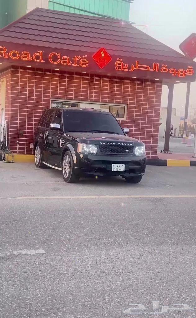 Range Rover63616132932355113