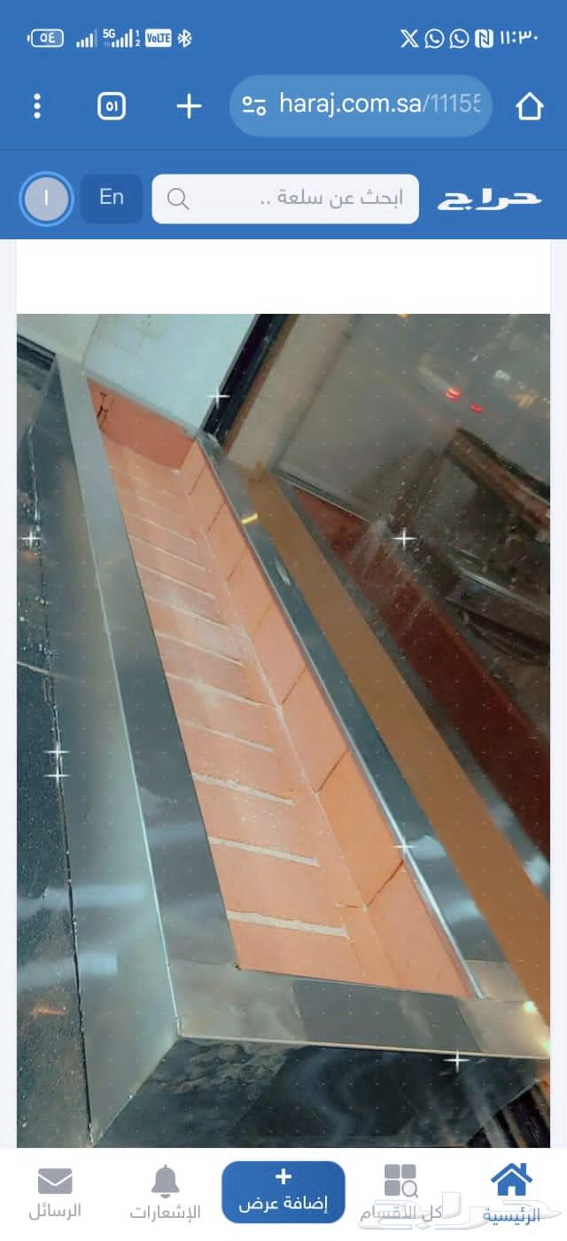Stainless steel chimney composition, fan ducts, Muzabi Kanafa63005067424130114