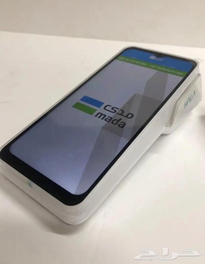 Mada POS devices63330167394947111