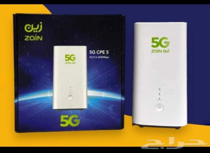 نت مفتوح بلا حدود ياخذ على اي استخدام63328073170562112
