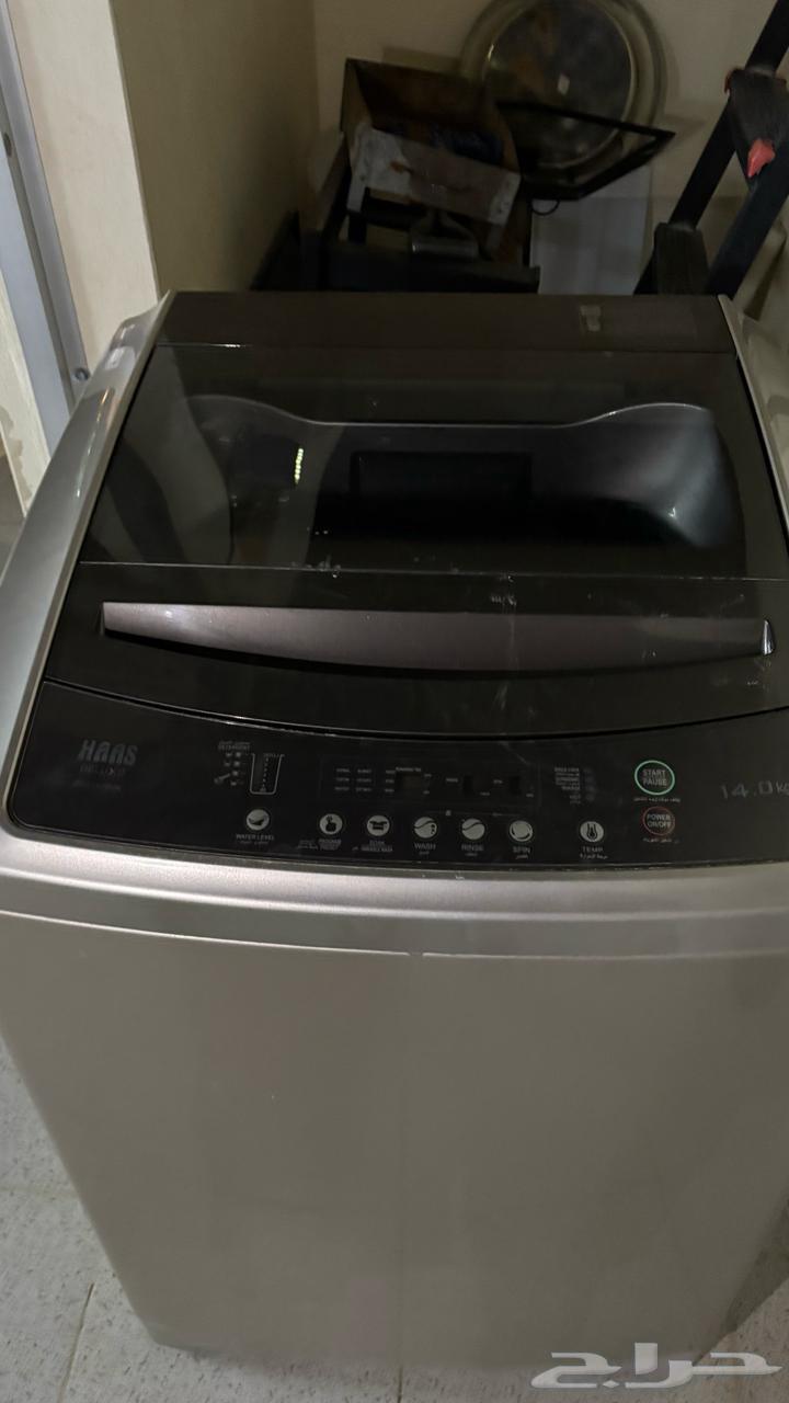 This is a price list for home appliance maintenance63005067768833114