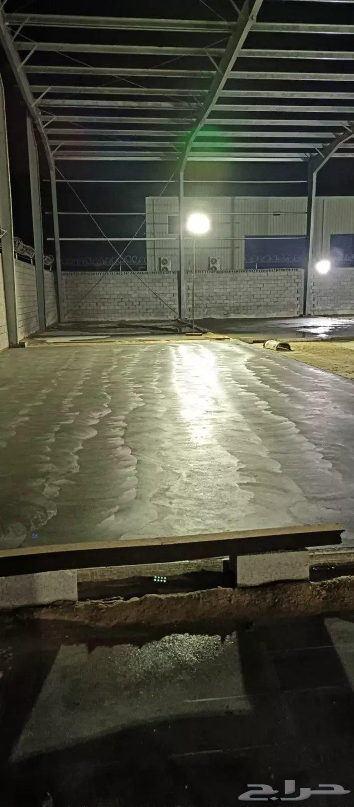 صبة مروحة ابوكسي ترازو لفشه بدروم63005074551427113