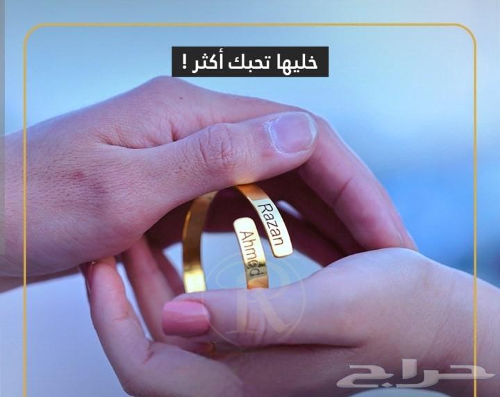 اساور بالاسم مطلي بالذهب تصميم الاسم حسب طلبك63329884625025112
