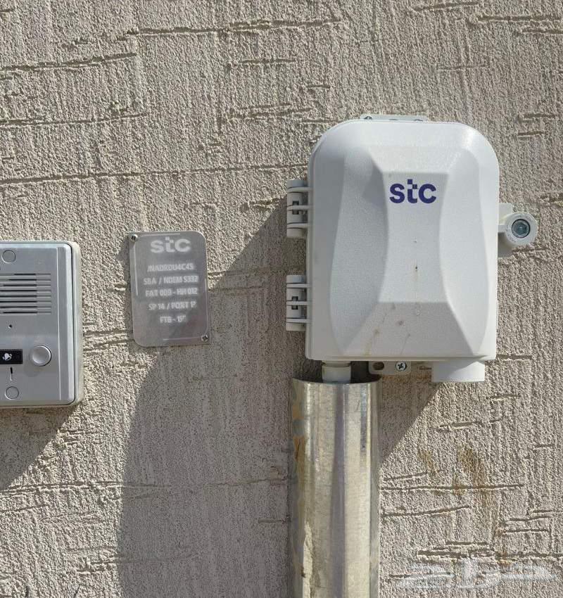 STC fiber includes modem and installation free of charge63005071544577111