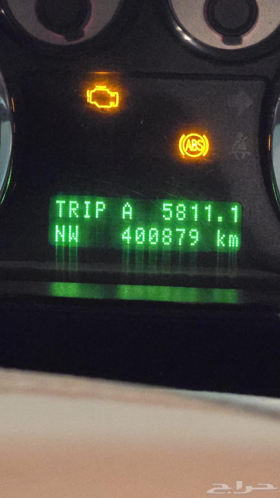 Hello, the car for sale is a 2007 Ford Edge with 4008 km.63005769170434111