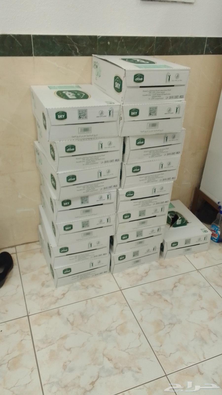 عروض مياھ الصحة63005067677441111