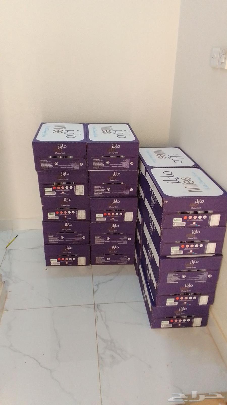 عروض مياھ الصحة63005067677441112