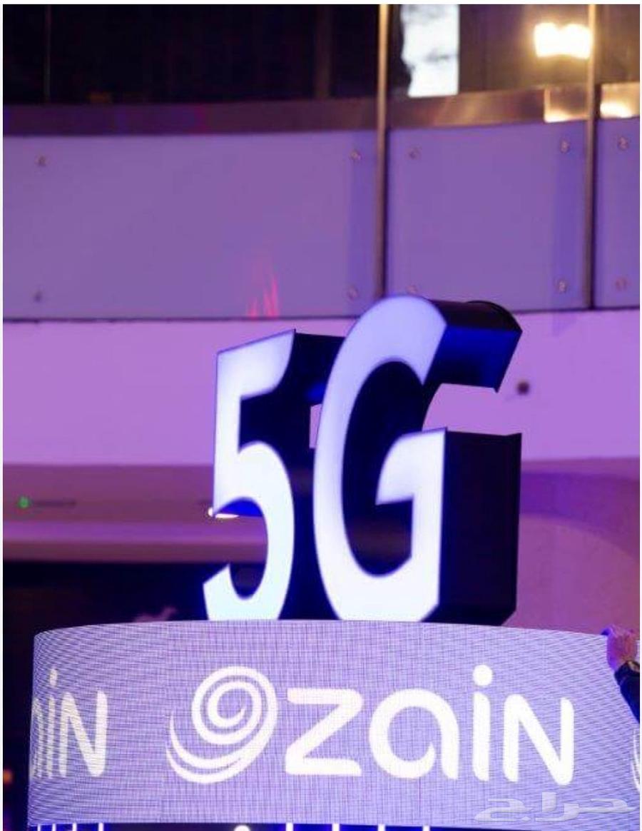 روتر زين 5G63328312388737114