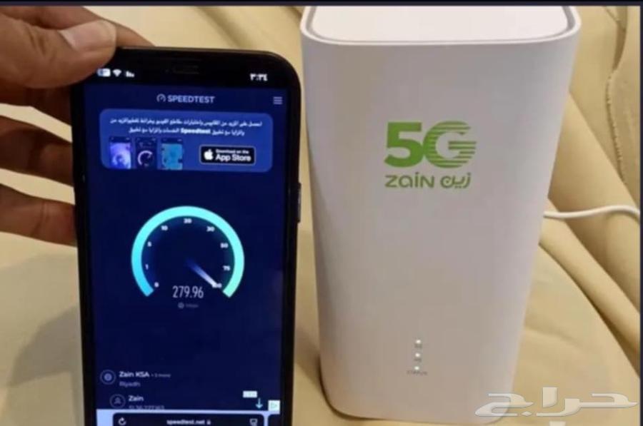 روتر زين 5G63327198617858111