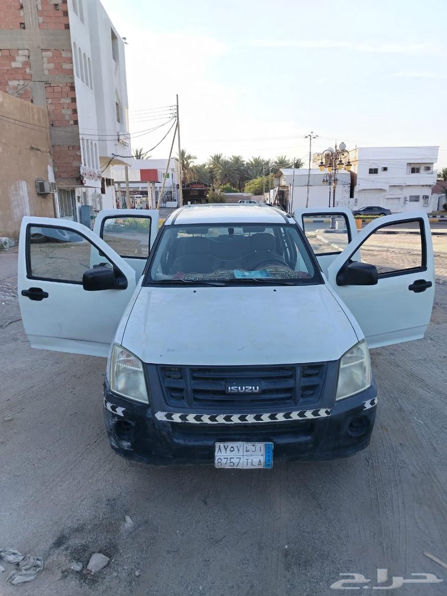 ايسوزو 201263005086233218111