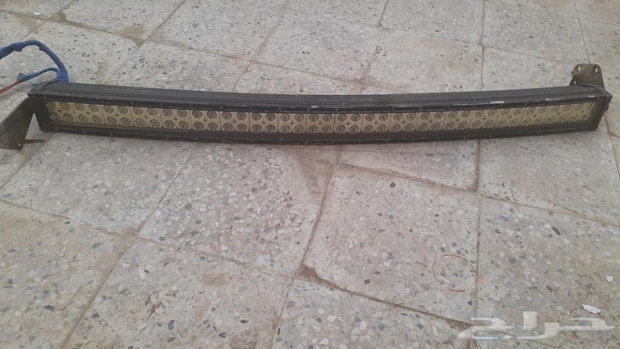 Curved LED Bar, Very Strong LED Lighting, Almost Never Used63699317275522112