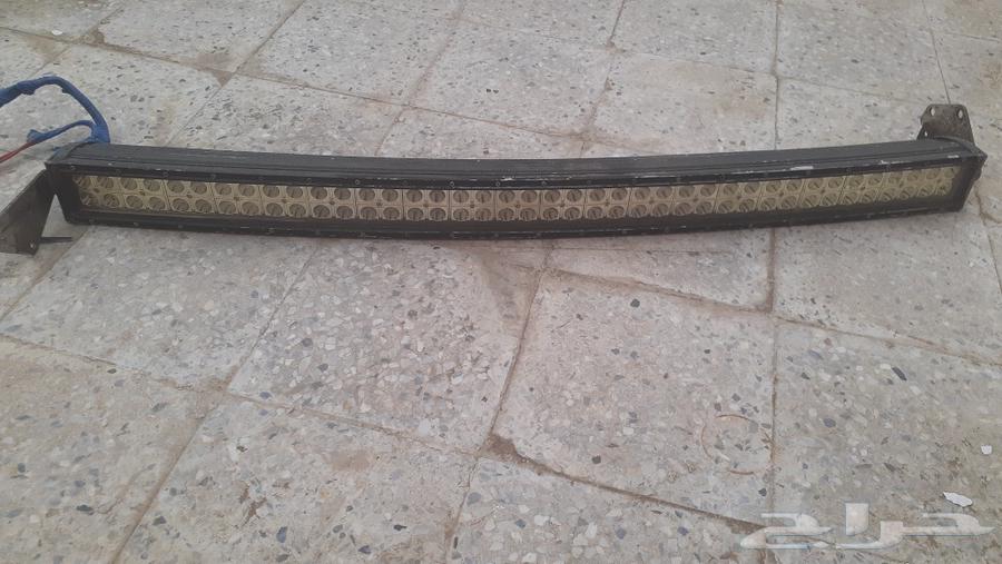Curved LED Bar, Very Strong LED Lighting, Almost Never Used63699317275522111