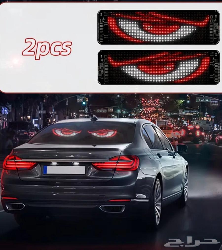 ملصق LED خلفية للسيارة   تميز وانطلق بأناقة63699429153539110