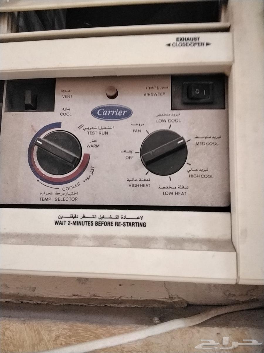 Two non-functional air conditioners for sale as scrap63699318049026114