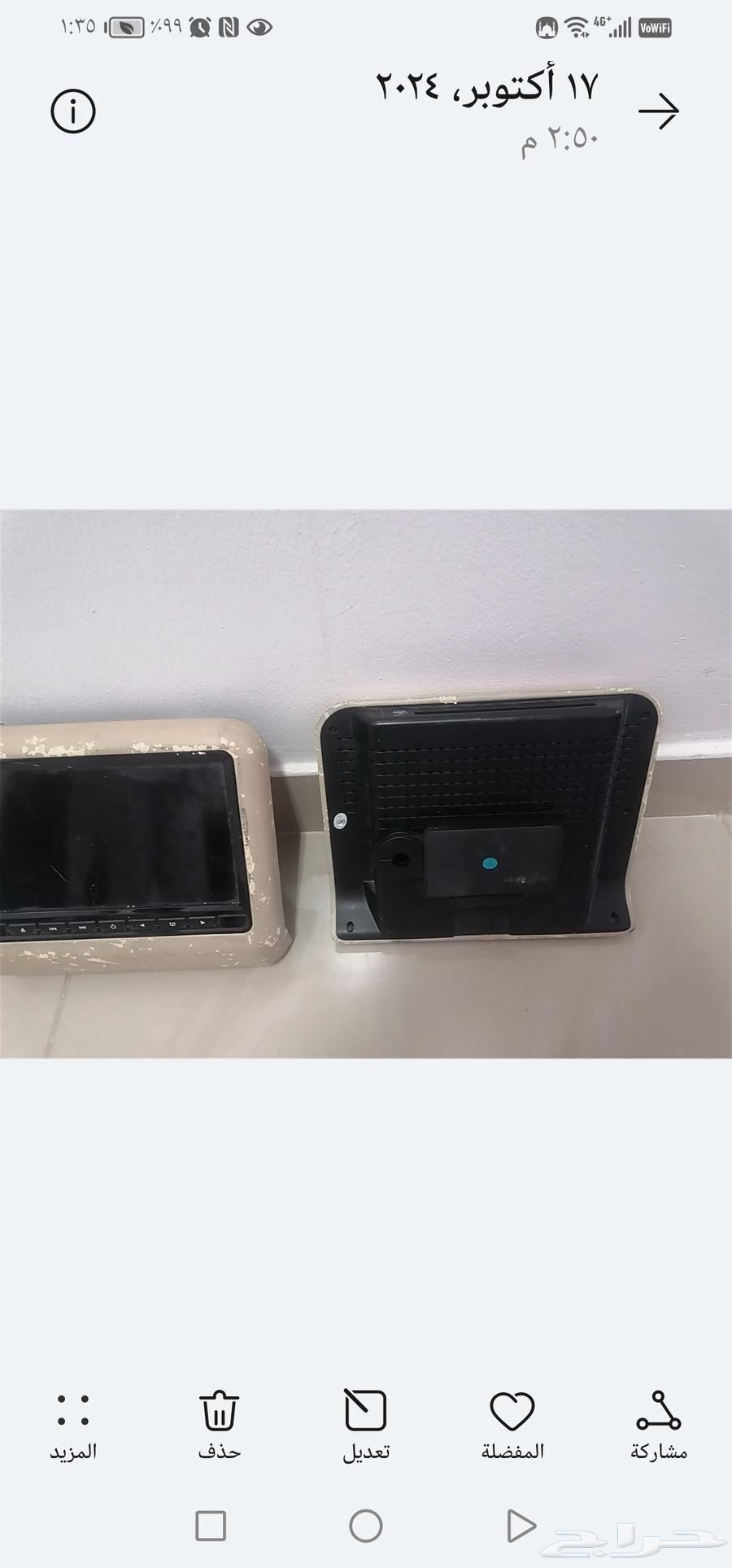 Computer desk for sale with Dell screen63699309789314114