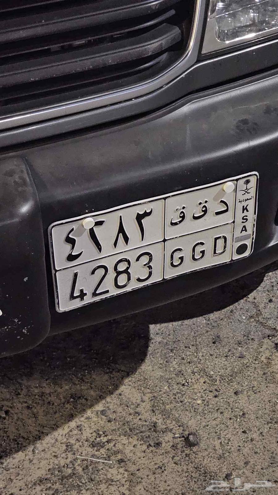 لوحة د د ق للبيع63759990287618110
