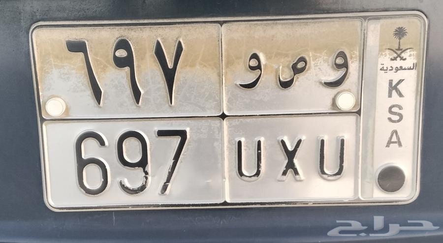 لو مميزة للبيع 6000 الف سومها63744385741314110