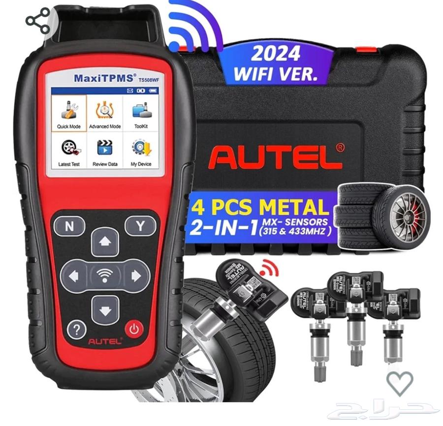 Tire Pressure Sensors Inspection and Programming63751639504259110