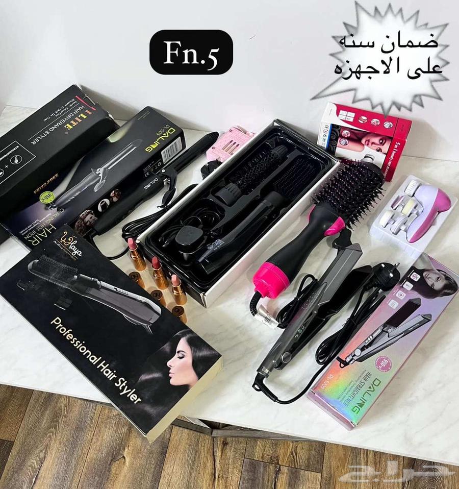 اطقم مكياج ماركة اسعار مناسبة توصيل إلى المكان الي ودك63699526479745111