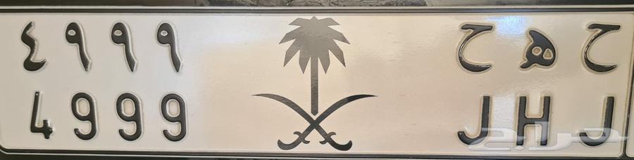 للبيع لوحة63743275096193110