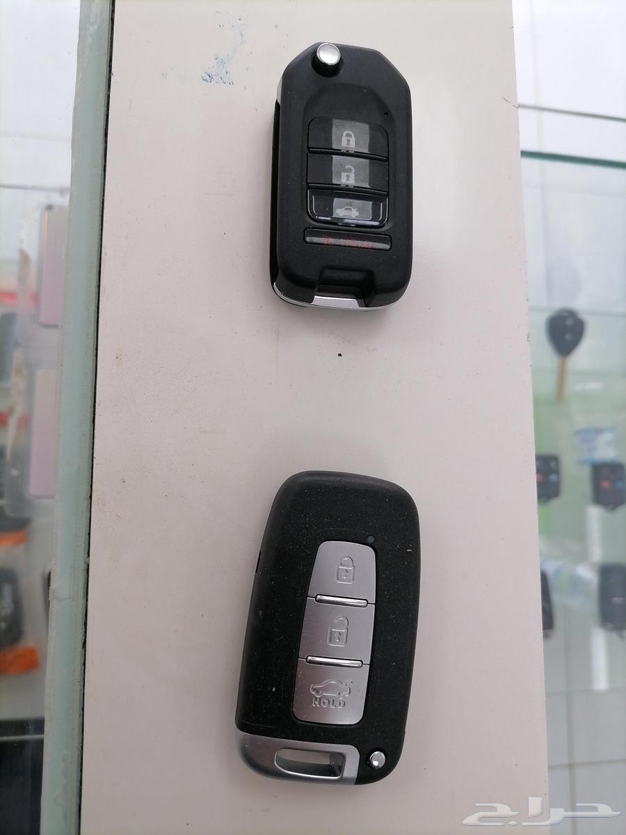 Programming location for all types of car keys, fingerprint and coded63746087031425110