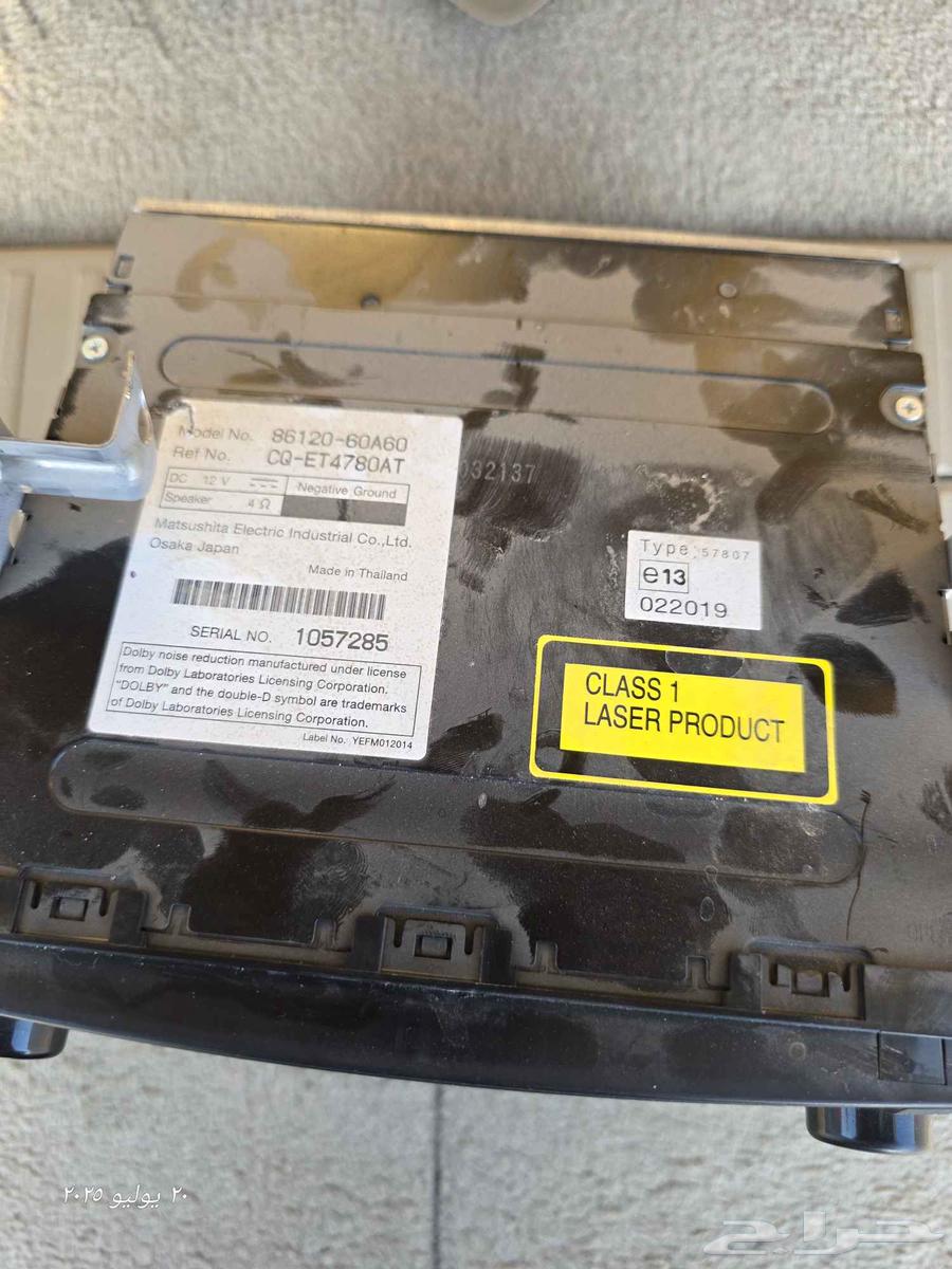 Original Land Cruiser Recorder63744575464194111